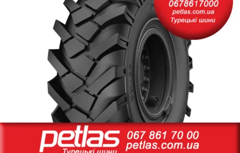 Агро сільгосп шини 23.1R26 PETLAS BD 65 156 156A6 PR14 слойна Туреччина