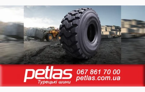 Агро сельхоз шины 500/60 R22.5 PETLAS IMF 18 (C/Х) 163/149