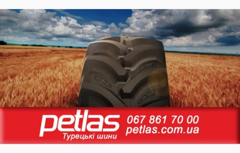 Агро сільгосп шини 20.8 R42 PETLAS TA 110 (С/Х) 157