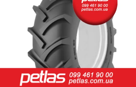 Агро сельхоз шины 360/70 R24 PETLAS TA 110 (С/Х) 122/119 ТУРЦИЯ