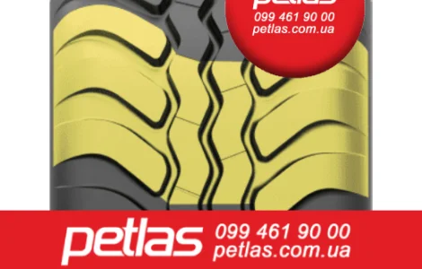Агро сільгосп шини 580/70 R38 PETLAS TA 110 (С/Х) 155/152