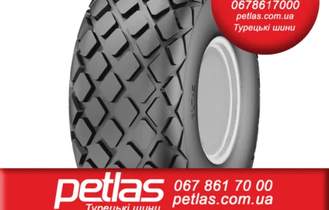 Агро сельхоз шины 23.10R26 PETLAS BD 65 (С/Х) 156 Петлас