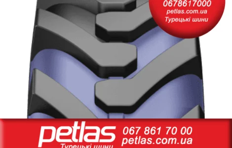Агро сельхоз шины 23.10R26 PETLAS BD 65 (С/Х) 156 Петлас