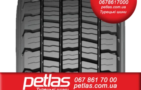 315/70 r22.5 petlas