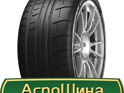 Шина VF 650/75r32, VF 650/75R32, VF 650/75 r32, VF 650/75 r 32 АГРОШИНА