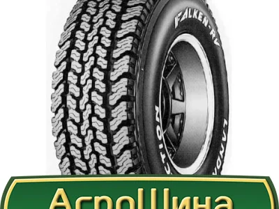 Шина 500/55х20, 500/55 х20, 500/55 х 20 АГРОШИНА