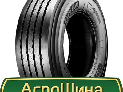 Шина 520/85 r 42 (20.8r42), 520/85 42 (20.8r42), 520 85 42 (20.8r42) АГРОШИНА