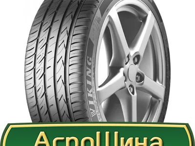 Шина VF 580/80х42, VF 580/80 х42, VF 580/80 х 42 AГРOШИНA