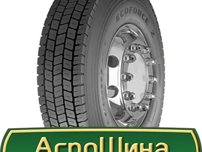 Шина 460/70r24, 460/70R24, 460/70 r24, 460/70 r 24 AГPOШИНA