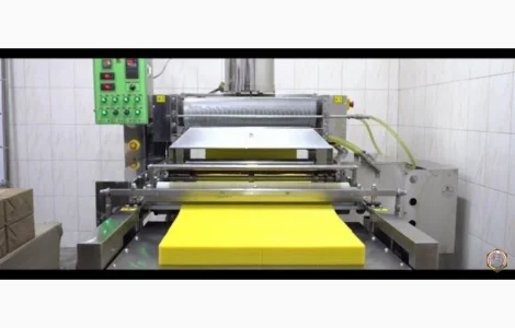 Продам вощину