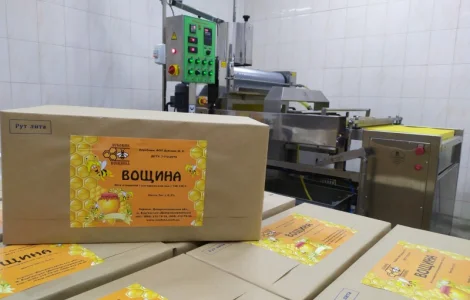 Обміняю віск