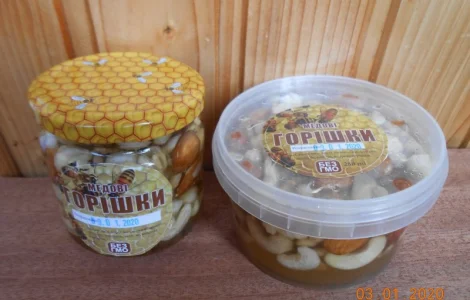 Медові горішки