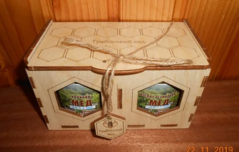 Подарочный набор меда с индивидуальным оформлением