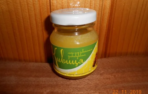 Мазь Живиця