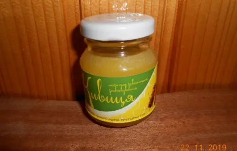 Мазь Живиця