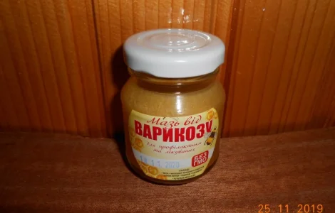 Мазь від варикозу