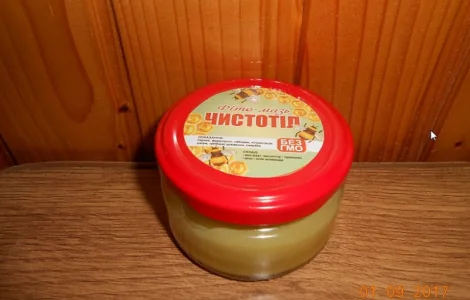 Мазь чистотіл для лечения кожи