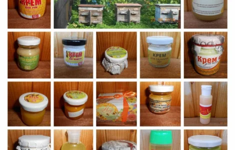 Натуральна косметика на основі продуктів бджільництва