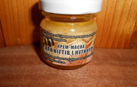 Крем-маска для нігтів і кутикули