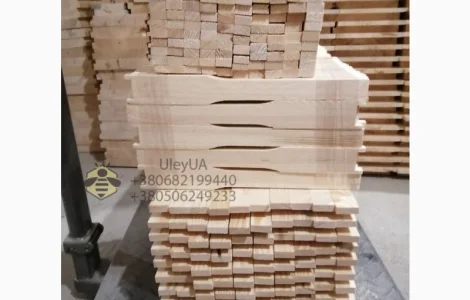 Продам рамки на 300 мм