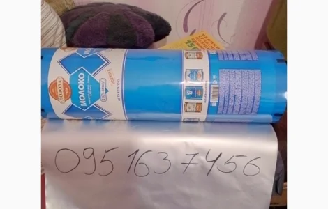 Металлізірлвана пльонка для пчеловодства