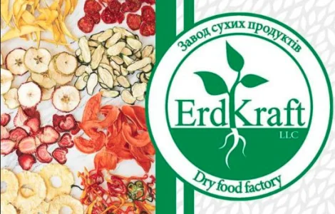 Закуповуємо корінь петрушки