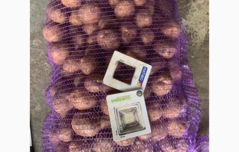 Реалізую картопю від виробника відмінної якості. Мінімальна партія 3т