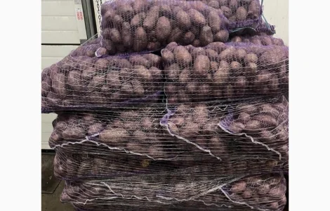 Найкраща ціна! Картопля 2й сорт! Поспішай