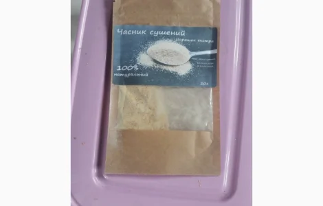 Часник сушений (порошок екстра)