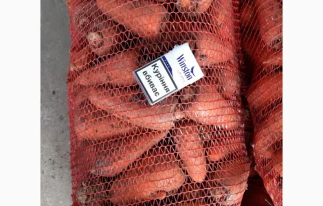 Продам морковь крупными обьёмами.оптовая цена 4 грн кг от 20-ти тонн