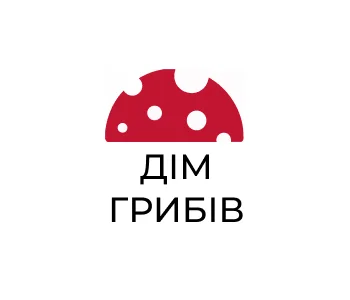 Гриби різні