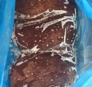 Продам Печень говяжью (Фальцелёз)