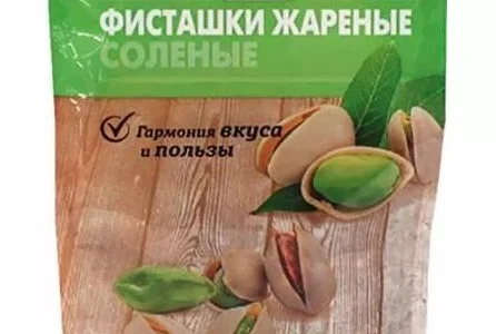 Просрочка фасованные фисташки, орешки и т.п