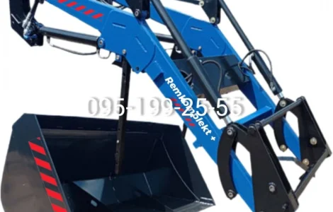 Фронтальний навантажувач КУН