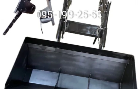 Фронтальний навантажувач (навісний) КУН-1600