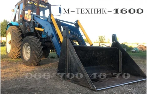 Челюстной ковш на фронтальные погрузчики