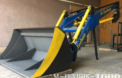 Кун. быстросъёмный погрузчик "М-Техник1600" (швидкоз`ємний навантажувач)