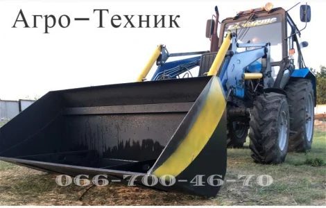 Швидкоз'ємний навантажувач Кун