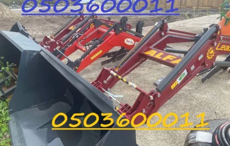 Фронтальный погрузчик Alfa Leader