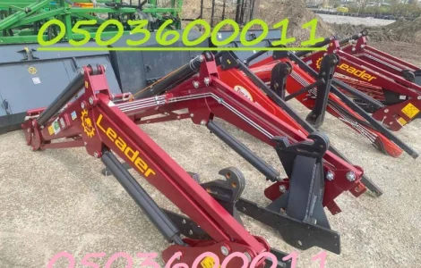 Фронтальный быстросъемный погрузчик Alfa Leader по выгодной цене