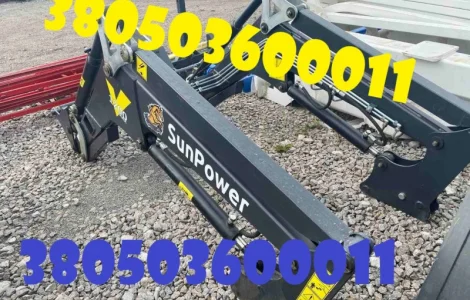 Погрузчик SunPower MAX 1200 по выгодной цене