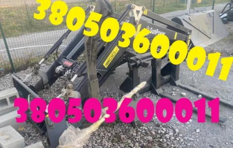 Навантажувач (фронтальний) SunPower Max 1200 (фото реал)