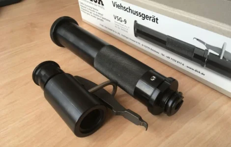 Продам аппарат глушения