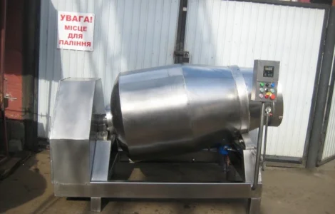 Вакуумный массажер