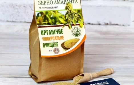 Зерно амаранту органічне 1 кг
