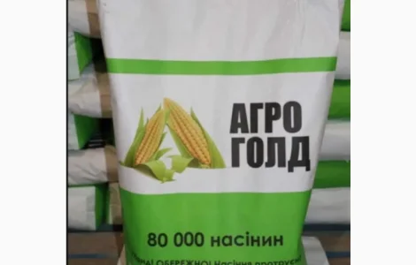 Хотин кукурудза 25кг