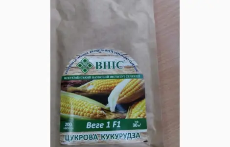 Семена суперсладкой сахарной кукурузы