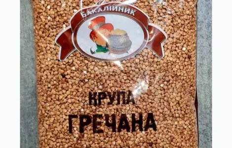 Крупа гречневая 1кг
