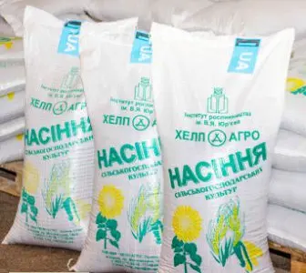 Просо посівне 1 репр. Козацьке