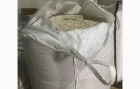 Продам фасоль